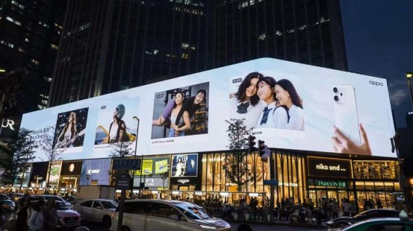 众合网 OPPO Reno 14斩获高考季安卓销量冠军，助推品牌中高端市场登顶
