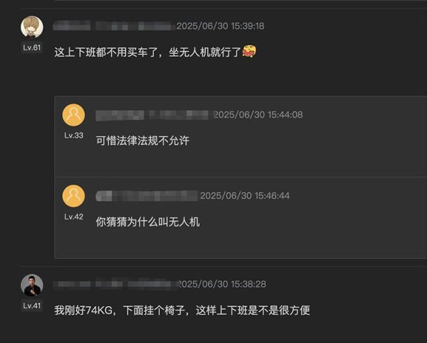 金铺子配资 能用它吊自己去上班吗？大疆发布FC100运载无人机，载重可达80kg