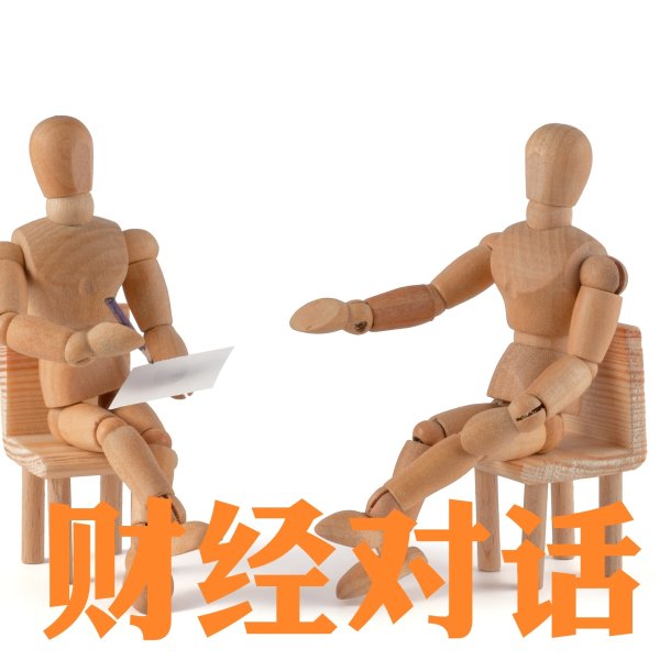 老虎配资 A股年报披露时间暗藏玄机：业绩优良企业倾向提前&#34;晒成绩单&#34;  （左剑明）