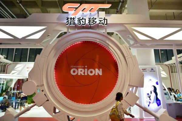 牛股远期策略 上交所发布关于上纬新材相关情况的通报