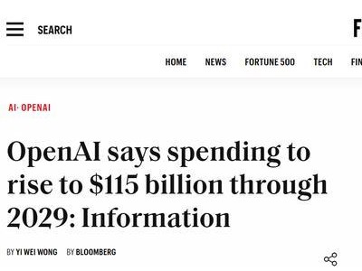 同花配资 OpenAI 2029年支出或达1150亿美元，算力短缺与模型开发成本成主因