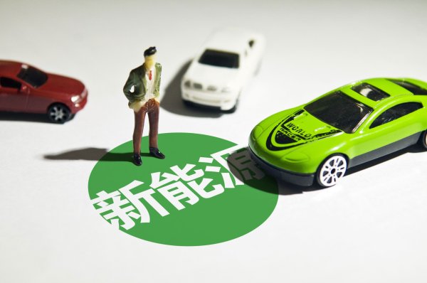 东信证券 智博会上专家“论道”智能网联汽车：四大安全挑战尚未完全解决