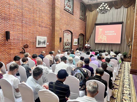 尚红网 红塔证券|关于2025年金融教育宣传周专项投教活动的报告