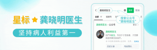 股盈汇 生娃后漏尿、“下坠”？盆底在悄悄“报警”